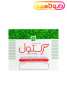 پماد مقعدی رکتول خرمان